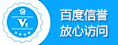 解读习近平主席世园会开幕式重要讲话